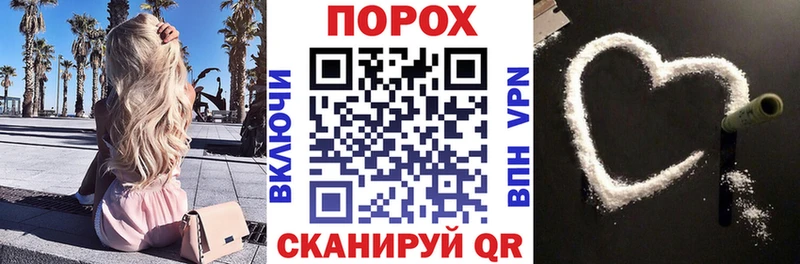 АМФ VHQ Западная Двина