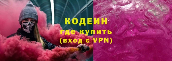 мет Вязники