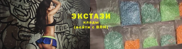 мет Вязники