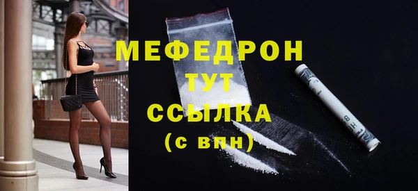 гашишное масло Волосово
