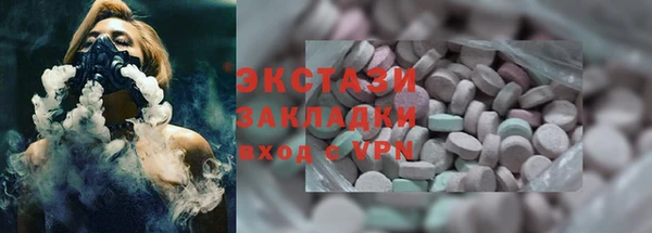 мет Вязники