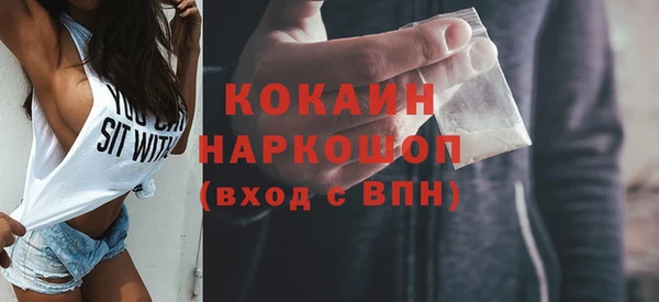 мет Вязники