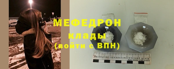 экстази Верхнеуральск