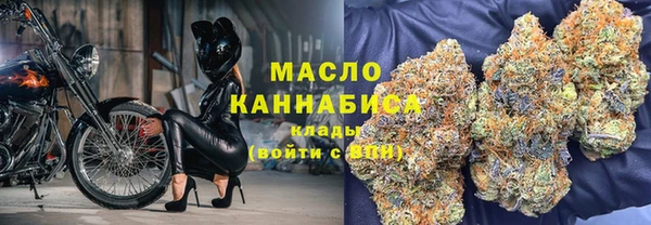 ГАЛЛЮЦИНОГЕННЫЕ ГРИБЫ Волоколамск