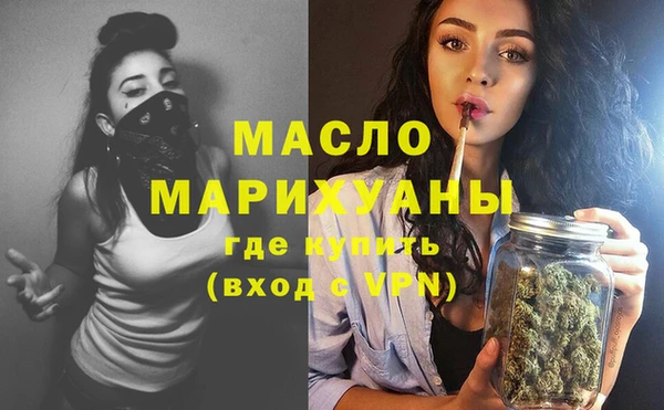 спиды Верея