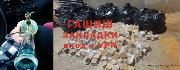 а пвп мука Уссурийск