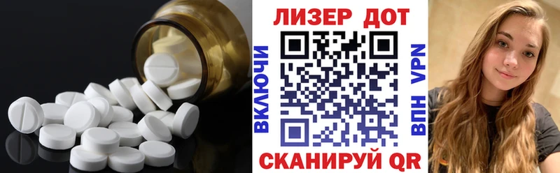 где купить   Западная Двина  ЛСД экстази кислота 